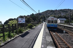 伊豆大川駅。