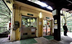 トロッコ電車　黒薙駅。