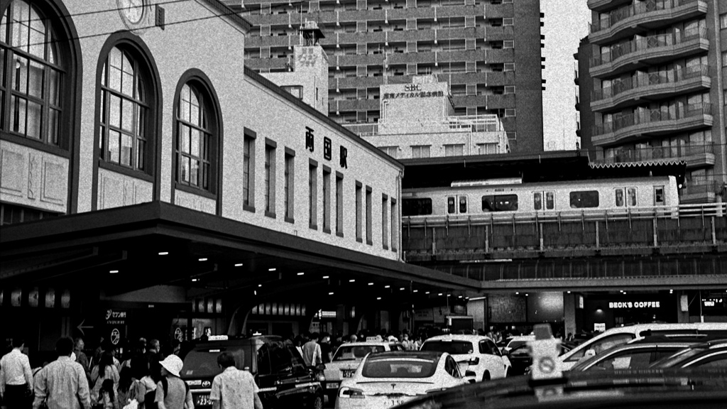 JR両国駅。