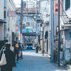 An ordinary town, somewhere in japan