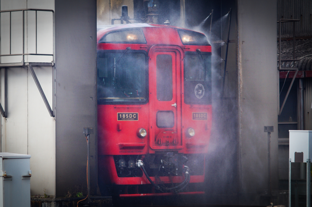 Wash the train
