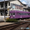 嵐山 電車