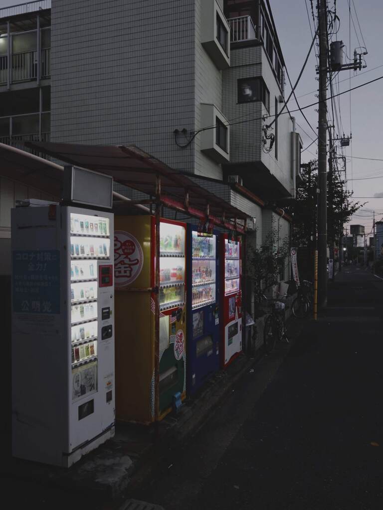 5pm