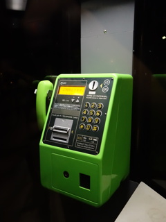 10円を入れて…