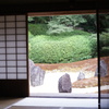 光明院②