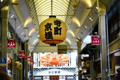 寺町通