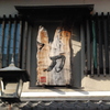 刀