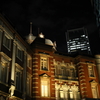 東京駅