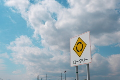 ロータリー