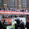 ハンブルク消防車発足150周年！