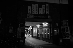 ハンブルク市内の、とある駅前