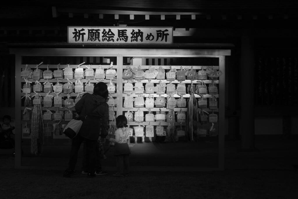 さいたま市大宮氷川神社