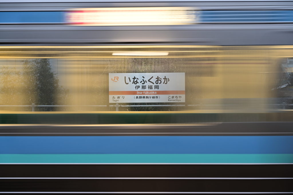 ローカル線の朝
