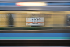 ローカル線の朝