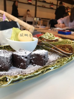醍醐寺カフェ2018秋