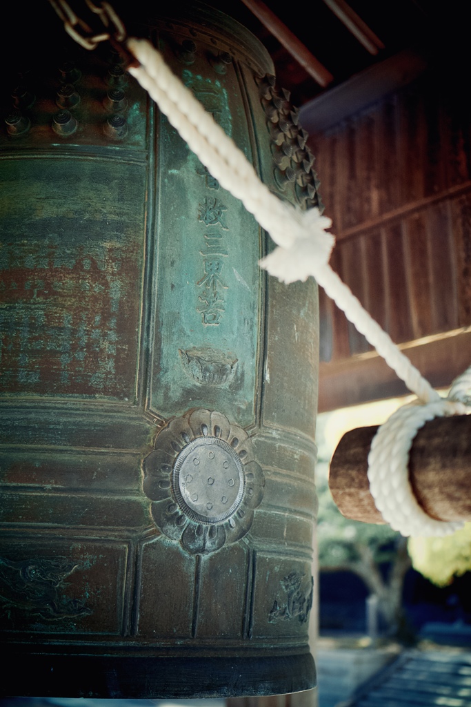 転法輪寺