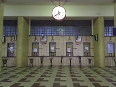 駅