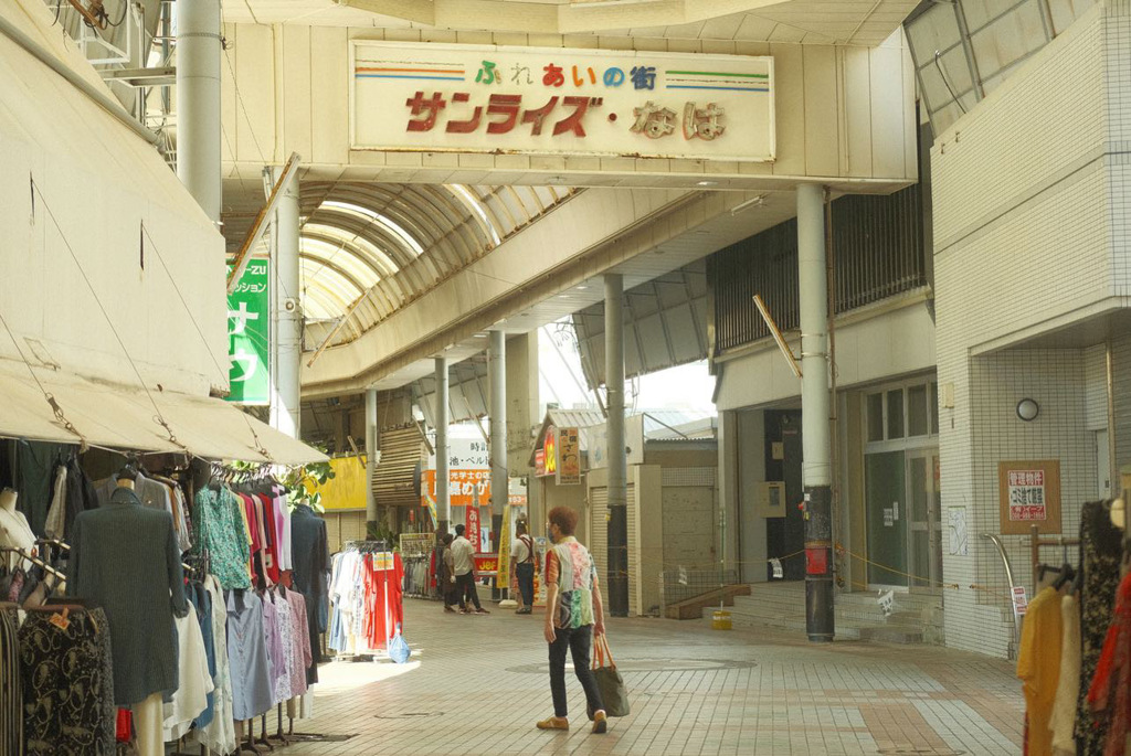 小さな商店街