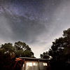 Off Grid Private Airstream