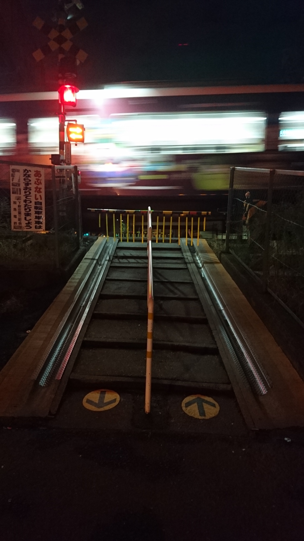 踏切