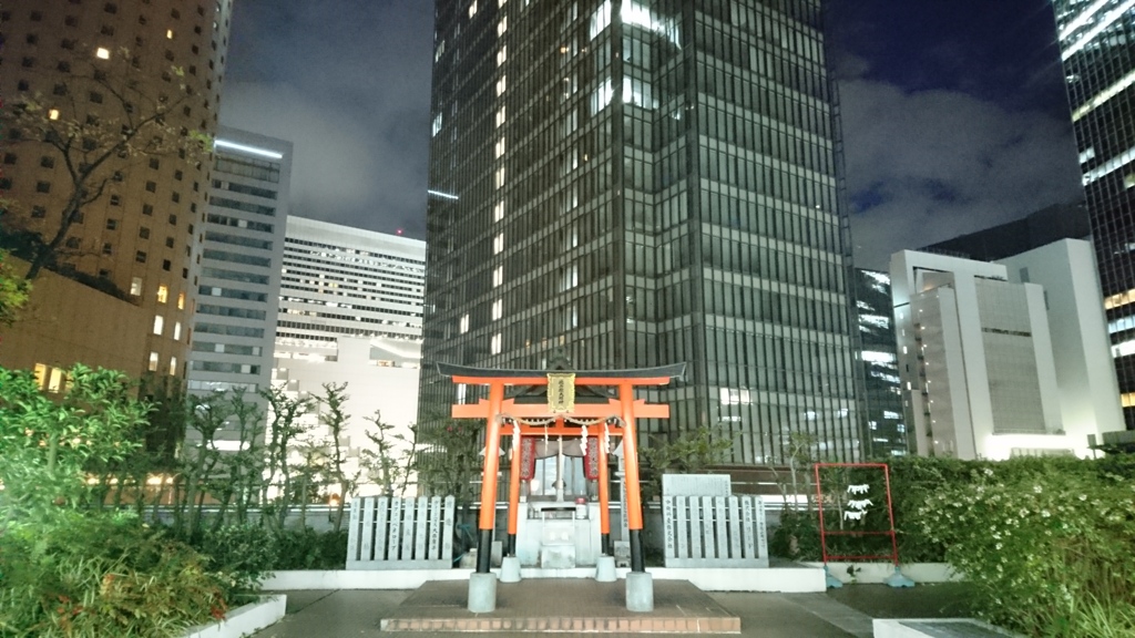 徳兵衛大明神