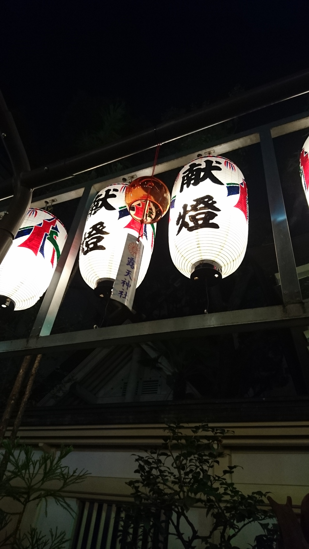 季節外れの風鈴