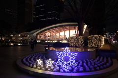 和田倉噴水公園