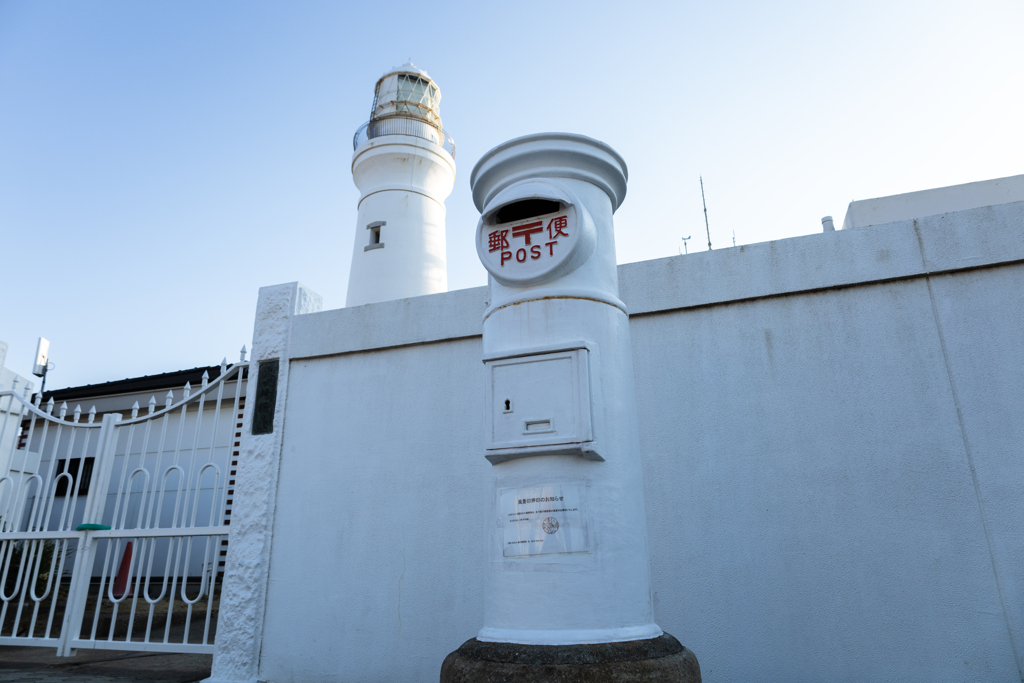 犬吠埼灯台ポスト