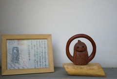 恵林寺 アマビエ像