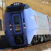 さらば！283系