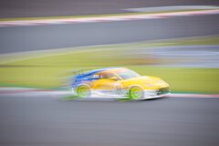 RYUKEI