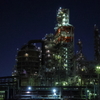 川崎工場夜景クルーズ3
