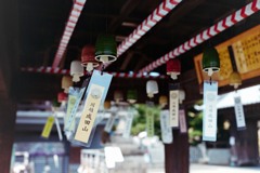 涼風