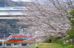 飛び出すロマンスカー