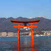 厳島神社の大鳥居