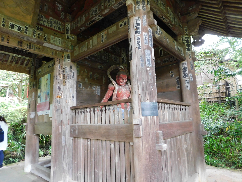 神奈川県鎌倉市～杉本寺０４