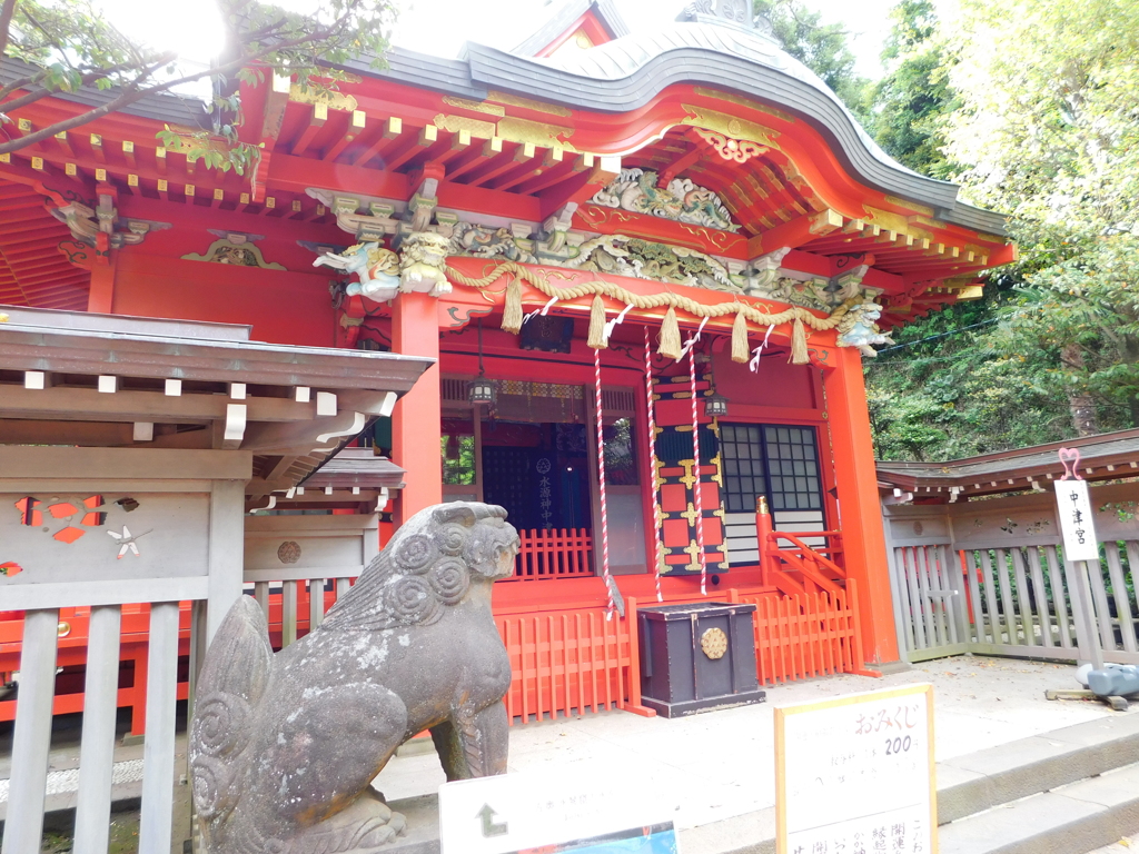 神奈川県藤沢市～江島神社０５