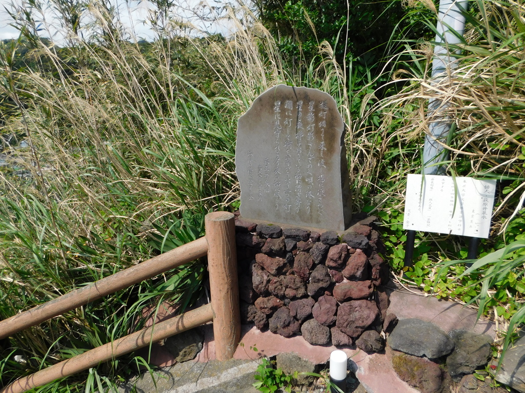 東京都大島～踊り子坂０６