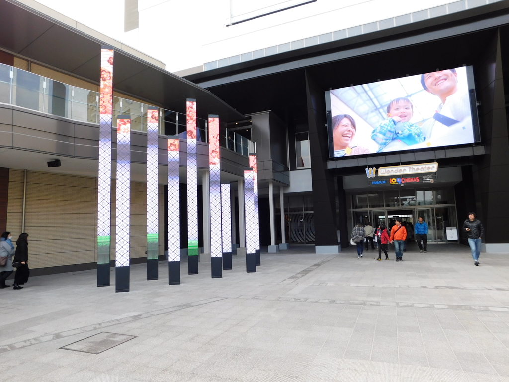 東京都町田市～南町田グランベリーパーク０７