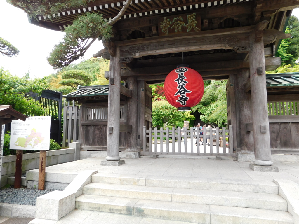 神奈川県鎌倉市～長谷寺０２