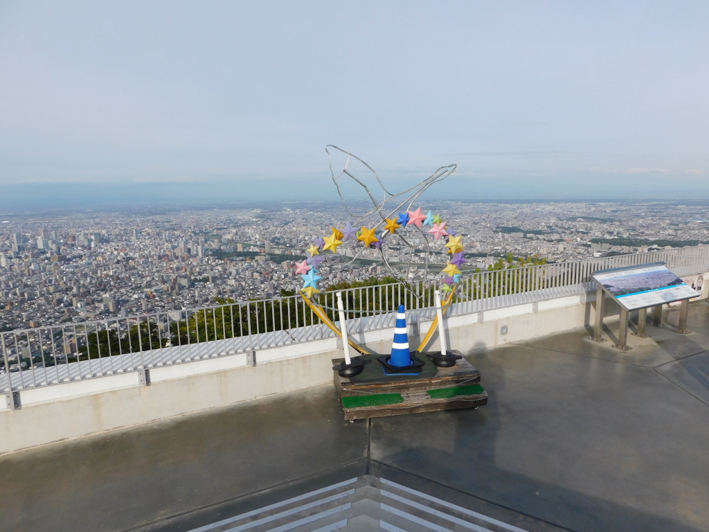 札幌市南区～藻岩山山頂０９