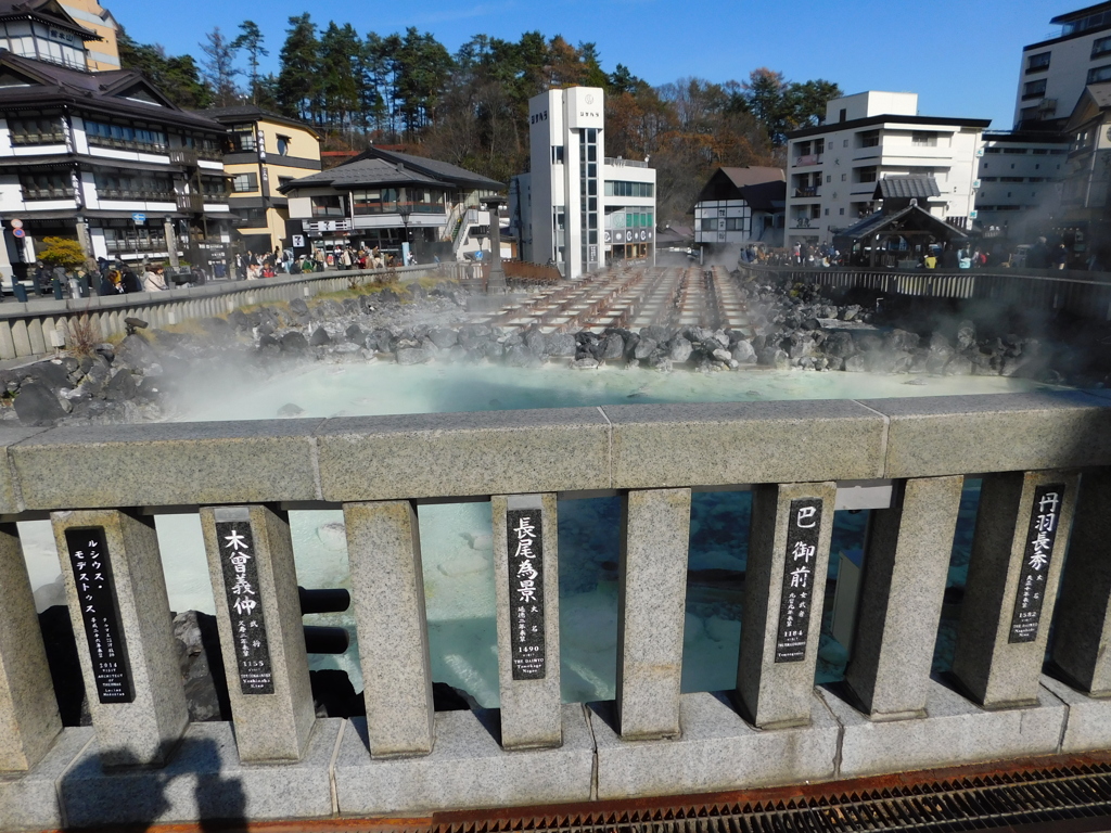 群馬県吾妻郡草津町～湯畑「朝」１２