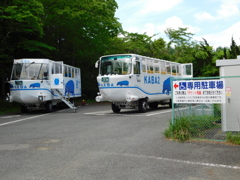 山梨県山中湖村～旭日丘バスターミナルＫＡＢＡバス