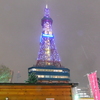札幌市大通～さっぽろ雪まつり限定ライトアップテレビ塔０３