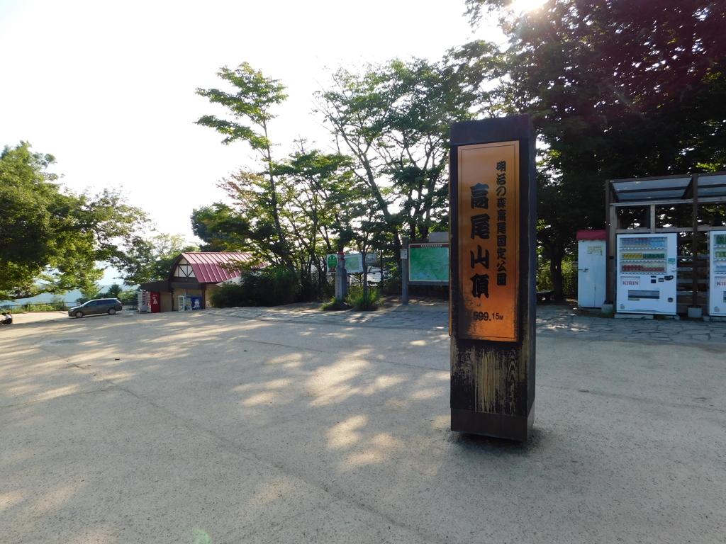 東京都八王子市高尾町~高尾山山頂０１