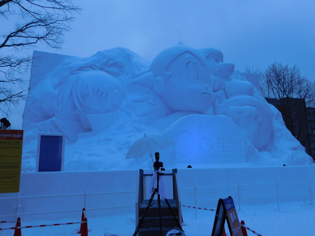 札幌市大通～さっぽろ雪まつり２９