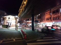 神奈川県南足柄郡～箱根湯本全景０８