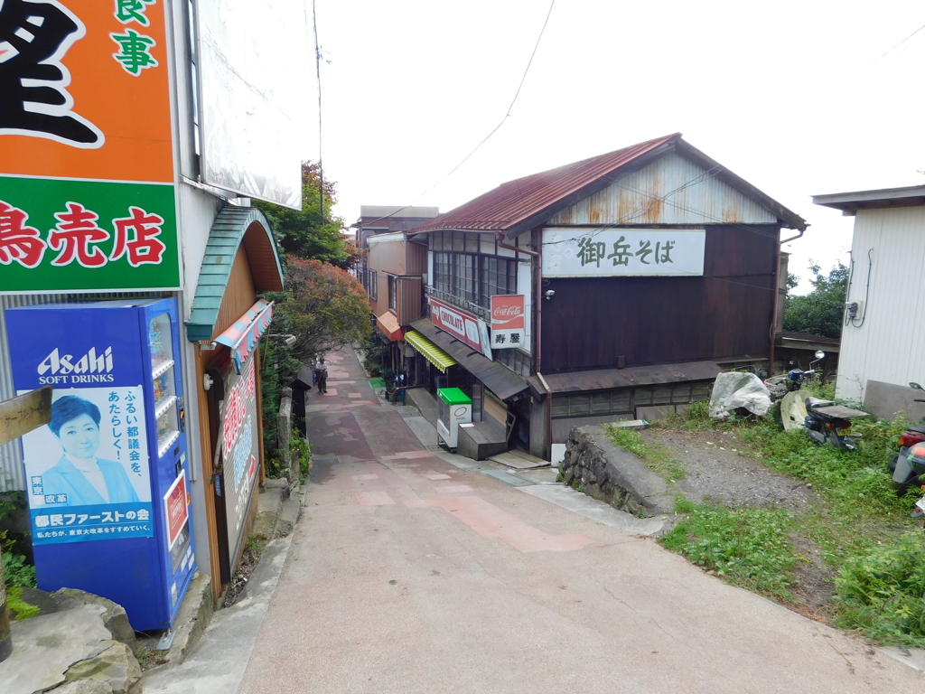 東京都青梅市御岳山～御岳山０４