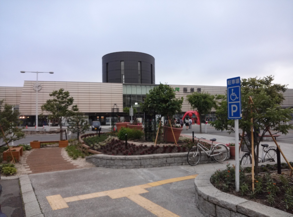 北海道函館市若松町～函館駅