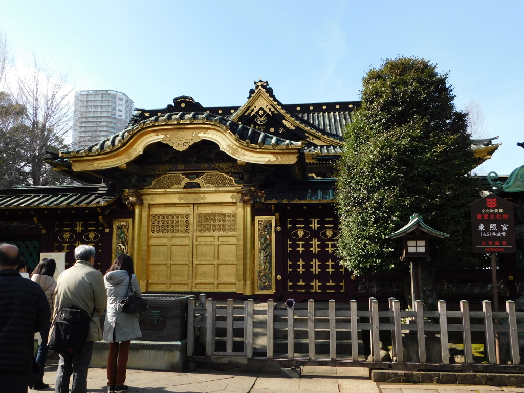 東京都台東区～上野東照宮